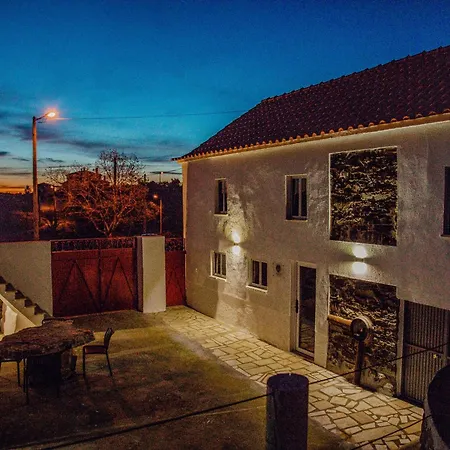 Quinta Dos Avos Lourenco Sertã